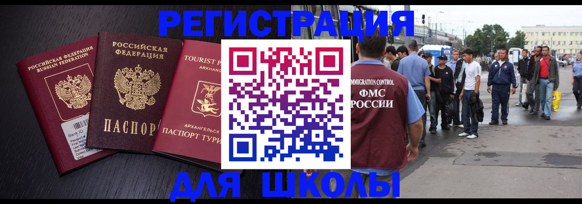 пропишу в квартире в Ленинск-Кузнецком